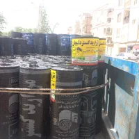 نمایندگی ایزوگام دلیجان