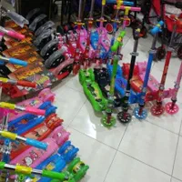 اسکوتر نو/اسکیت چهار چرخ