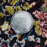 سکه نقره بانک ملی|کلکسیون سکه، تمبر، اسکناس|بومهن, |دیوار