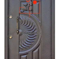 درب اتاق و درب ضدسرقت/ضدسرقت راش|مصالح و تجهیزات ساختمان|خلخال, |دیوار