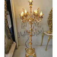 آباژور کنارسالنی چلچراغ|چراغ خواب و آباژور|مشهد, طلاب|دیوار