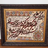 تابلو فرش دستباف نفیس گل ابریشم|تابلو فرش|تهران, نیاوران|دیوار