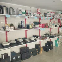 حراج لوازم خانگی و موتور سیکلت کلیک 1401