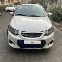 کویک ۱۴۰۰