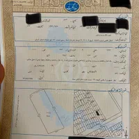 مشارکت در ساخت دونبش جنوبی جمهوری ۴۱