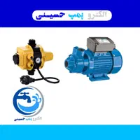 خانگی / یک اسب / پمپ آب / نیم اسب / فروش PM45