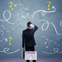 مشاوره تحصیلی،نهایی و کنکور ۱۰۰٪ تضمینی