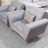 مبل راحتی اسکار|مبلمان خانگی و میز عسلی|رباطکریم, |دیوار