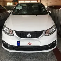 ساینادوگانه فابریکGX