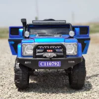 ماشین شارژی طرح هومر