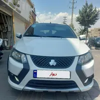 کوییک GX
