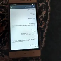 گوشی a8 قیمت ۱ملیون جعبه دارد با شارژر ۱ملیون و۶۰۰