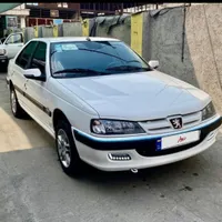 پژوپارس ایلکس