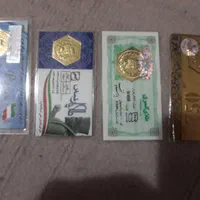 ۵ عدد سکه پارسیان ۴۰۰ سوت