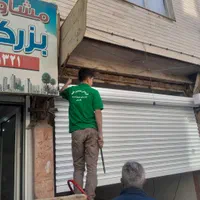 کرکره برقی، جک پارکینگ، شیشه‌میرال فروش/نصب/تعمیر|خدمات پیشه و مهارت|کرج, گوهردشت|دیوار