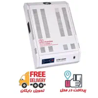 مرکز فروش تخصصی ترانس استابلایزر UPS فاراتل|قطعات و لوازم جانبی رایانه|مشکین‌دشت, |دیوار