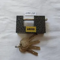 قفل کتابی ۹۰ رنگ چکشی ، نو|ابزارآلات|سبزوار, |دیوار