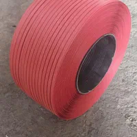 تسمه بسته بندی کالا|ماشین‌آلات صنعتی|باقرشهر, |دیوار