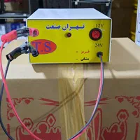 شارژر باطری خانگی ماشین|قطعات یدکی و لوازم جانبی|تهران, فلاح|دیوار