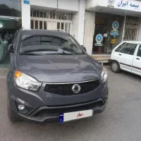 خودرو نیو کوراندو