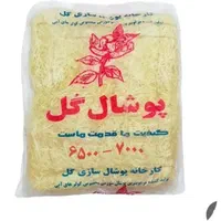 تعمیرگاه و فروشگاه قطعات لوازم خانگی و موتور کولر|خدمات پیشه و مهارت|ابهر, |دیوار