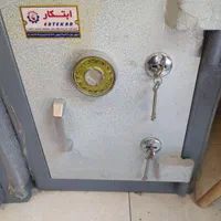 گاوصندوق|ابزارآلات|اصفهان, قلعه طبره|دیوار