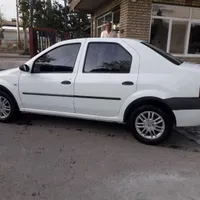 ال نود سفید لوگان Lpلوگان تمام فول