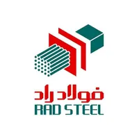 راننده بیل