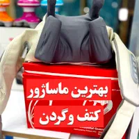 ماساژور سانه و گردن|پزشکی|شیراز, فخرآباد (دروازه کازرون)|دیوار