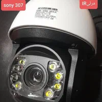 *فروش دوربین مداربسته*