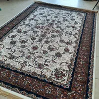 فرش ابیک