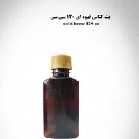 بطری پلاستیکی و شیشه ای|کافیشاپ و رستوران|مشهد, تربیت (صدف)|دیوار