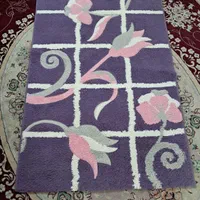 قالیچه سالم