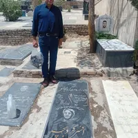 کمک