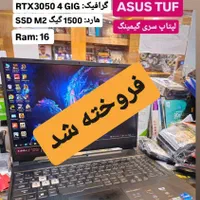 لپ تاپ با تخفیف و ۱۸ ماه گارانتی با امکان اقساط|رایانه همراه|کازرون, |دیوار