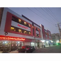 ملک تجاری دردوطبقه به متراژ ۱۶۰۰