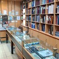 گالری تمبر شیراز|کلکسیون سکه، تمبر، اسکناس|شیراز, وصال|دیوار