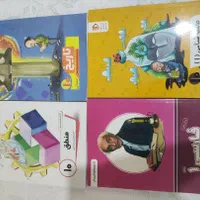 بسته معلم خصوصی پرش|کتاب و مجله آموزشی|اصفهان, بابوکان|دیوار