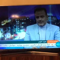 خریدارتلوزیون