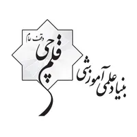 استخدام پشتیبان تحصیلی قلمچی