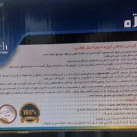کارتریج|پرینتر، اسکنر، کپی، فکس|تهران, خرمشهر|دیوار