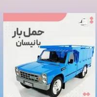 *باربری *اسباب کشی کارگری *قیمت مناسب*|خدمات حمل و نقل|رشت, حومه رشت|دیوار