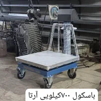 باسکول قدیمی عطیقه ترازو قدیم