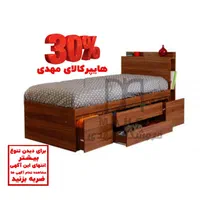 تخت*تختخوابSade کشودار جادار*جشنواره ای بخرید