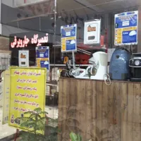 تعمیرات جاروبرقی ولوازم خانگی عبدل آباد|خدمات پیشه و مهارت|تهران, عبدل‌آباد|دیوار