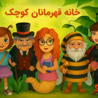 انیمه انیمیشن موشن گرافیک یوتیوب لوگو موشن تیزر|خدمات رایانه‌ای و موبایل|تهران, نارمک|دیوار