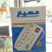 محافظ برق باسیم و بدون سیم|ابزارآلات|قم, کیوانفر|دیوار