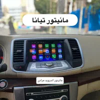 مانیتور اندروید پرادو لندکروز اوپتیما توسان آزرا