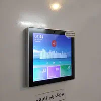 موزیک پلیر، آمپلی فایر دیواری لمسی