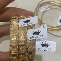 النگوطلا نیم تک طلا  النگو ایینه ای|جواهرات|مسجد سلیمان, |دیوار